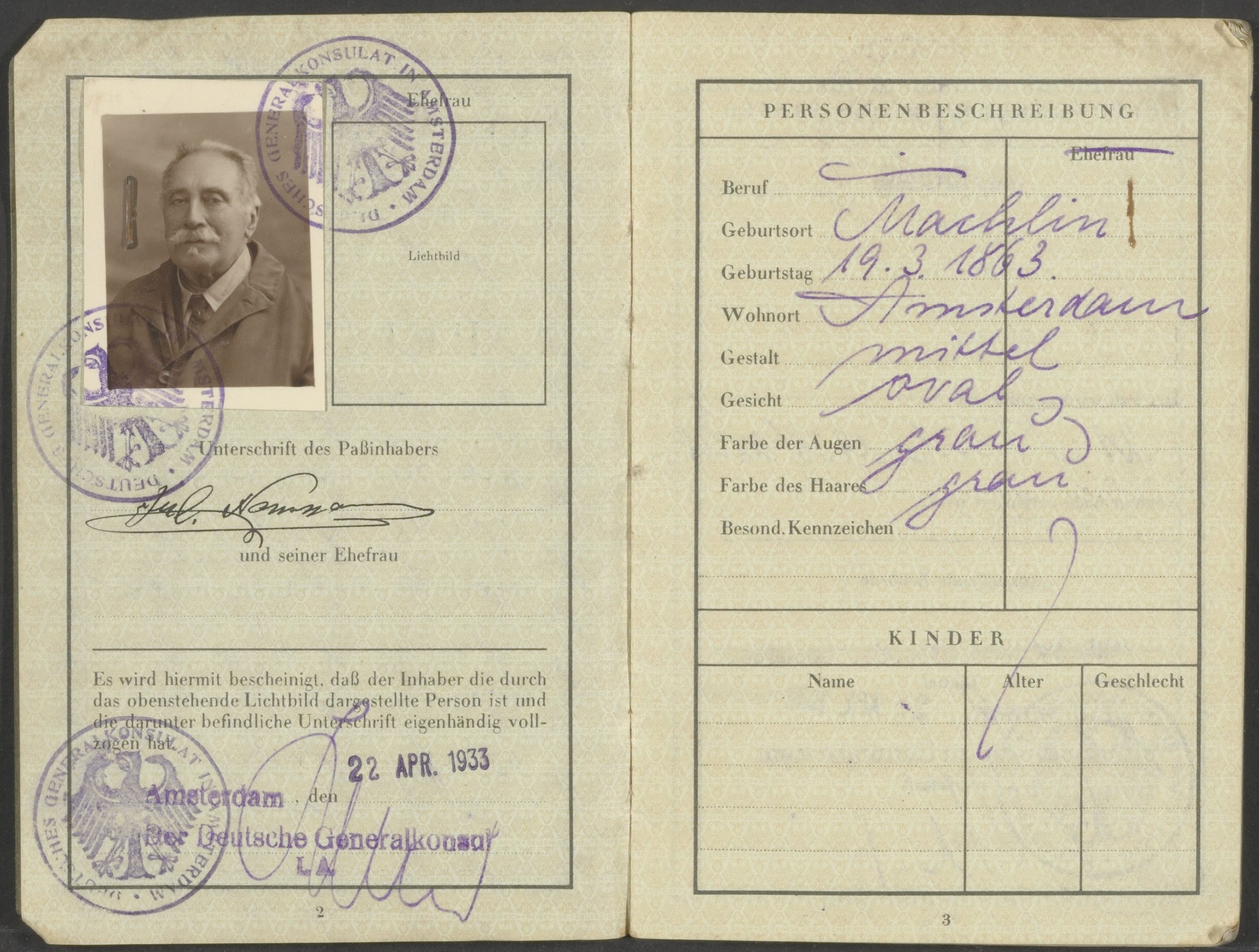 De Duitse instrumentmaker