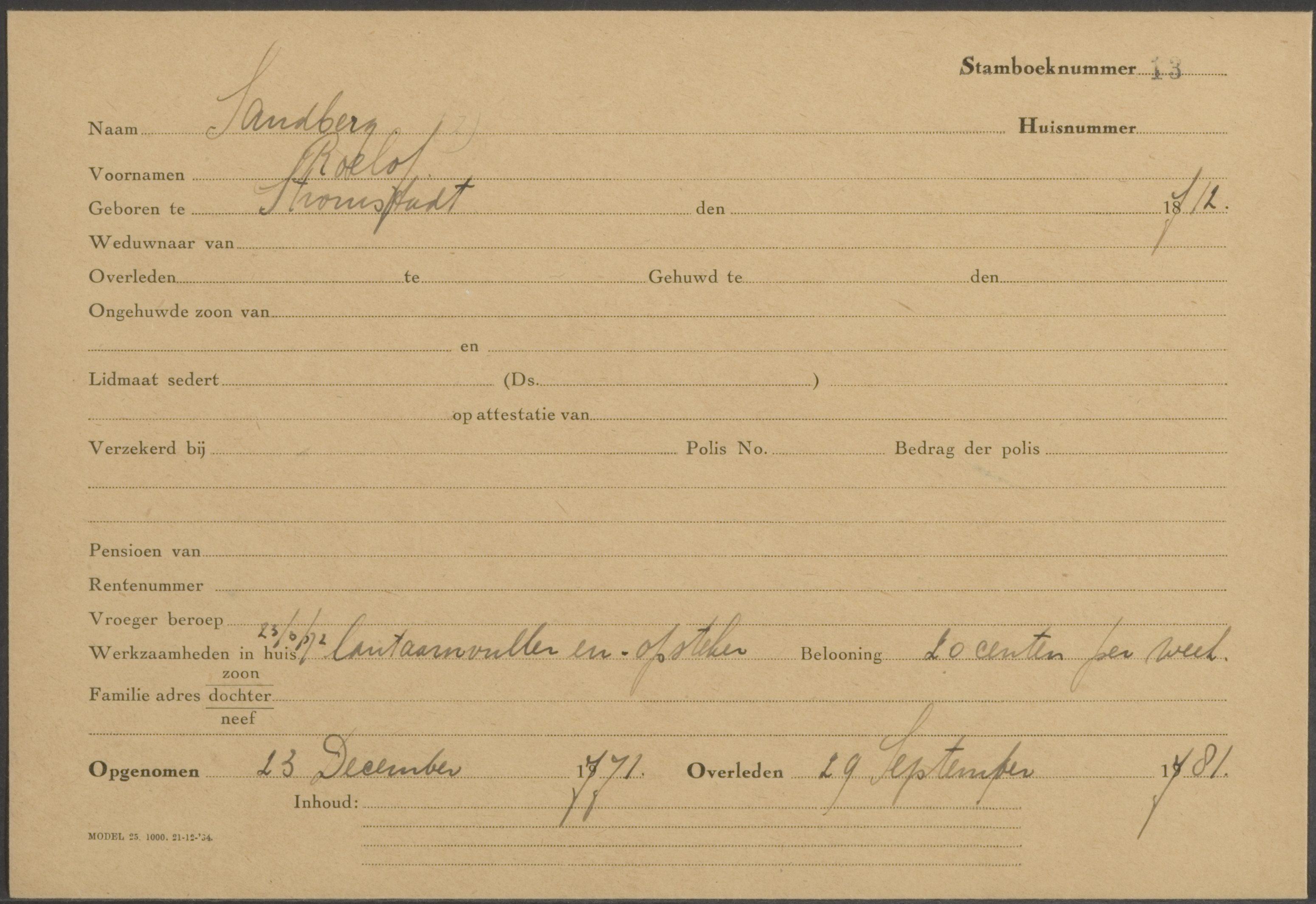 Het stelen van een boterham